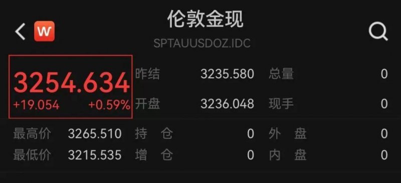 福建武夷山：经过近40小时作业 4万余人的出行“生命线”临时便道通车