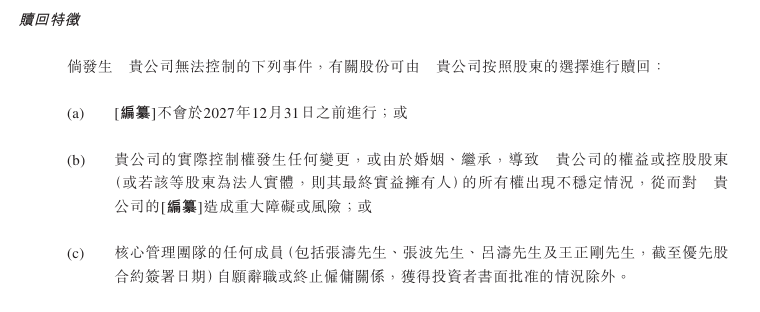 “网络名人看武夷”爆款频出收获全网留意
